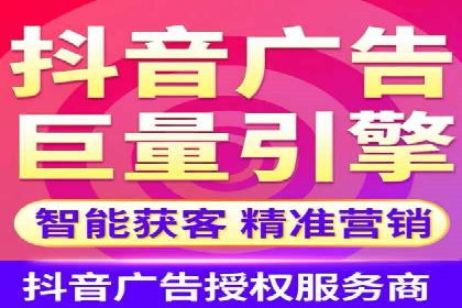 推广开户费用案例分析报告