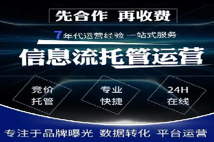 抖音信息流推广的创意形式与效果评估